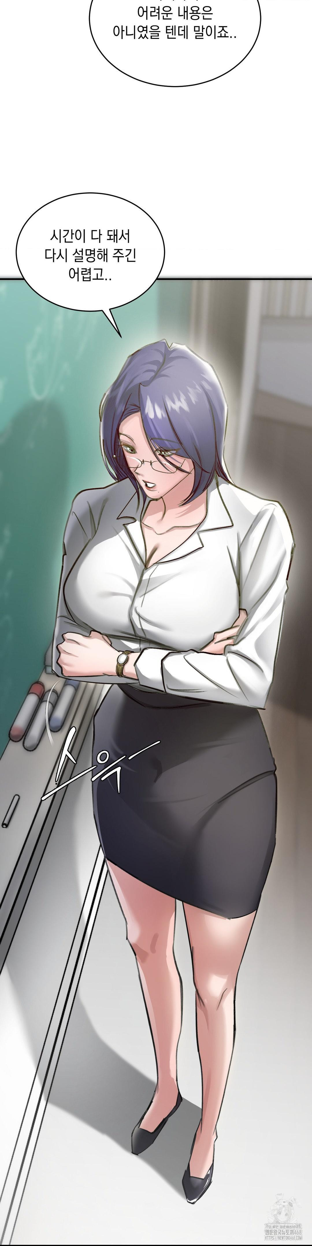 That Kind of Thing Happened Raw - Chapter 15 [photo 11] - MangaPorn