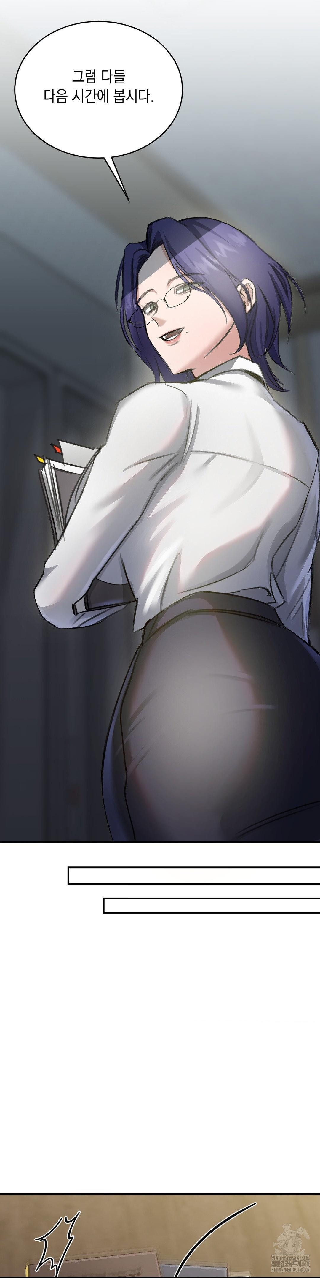 That Kind of Thing Happened Raw - Chapter 15 [photo 13] - MangaPorn