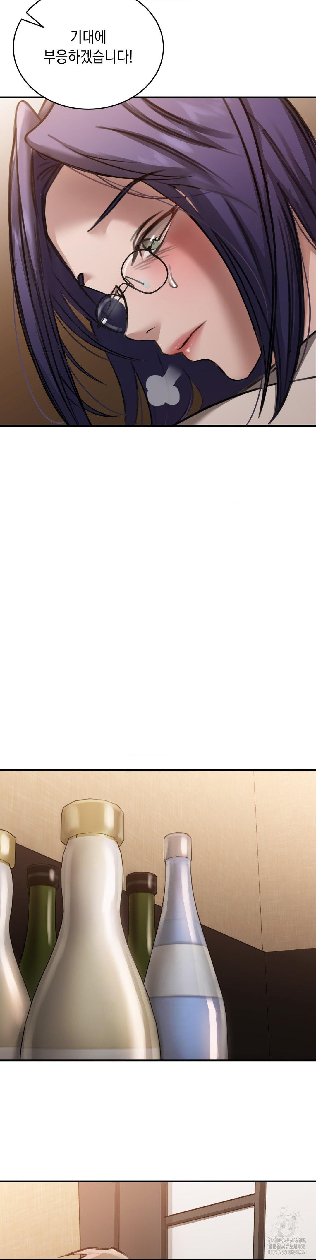 That Kind of Thing Happened Raw - Chapter 16 [photo 17] - MangaPorn