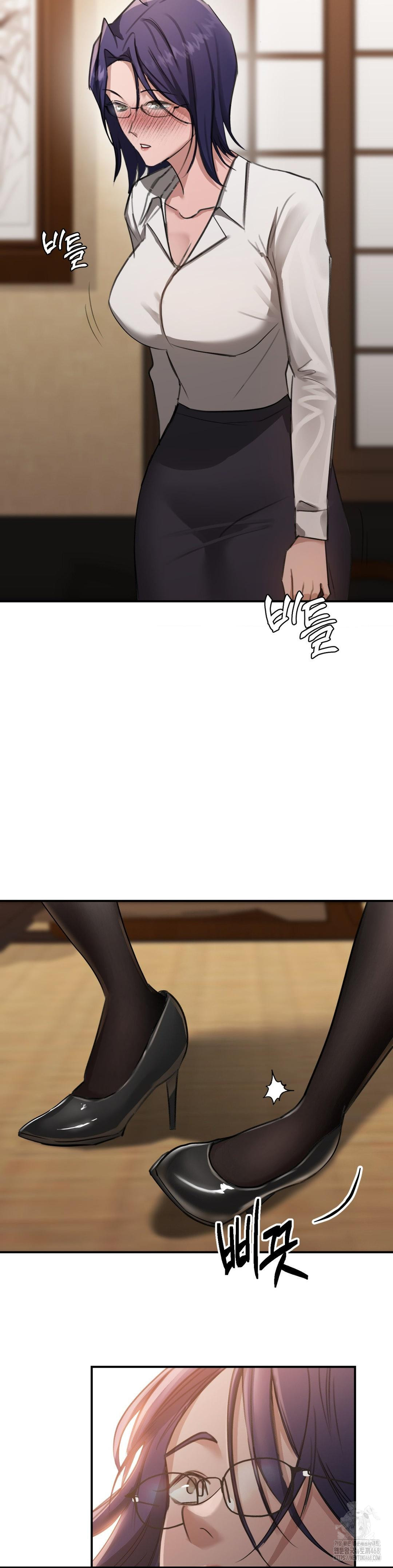 That Kind of Thing Happened Raw - Chapter 16 [photo 21] - MangaPorn