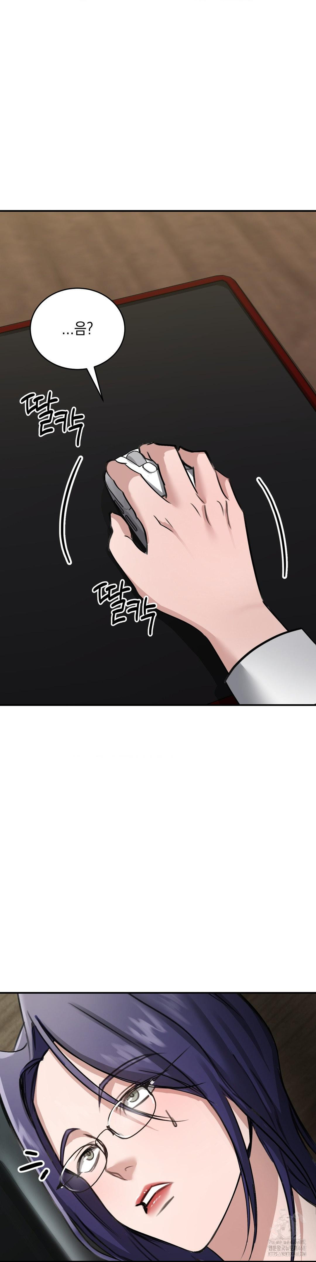 That Kind of Thing Happened Raw - Chapter 16 [photo 33] - MangaPorn