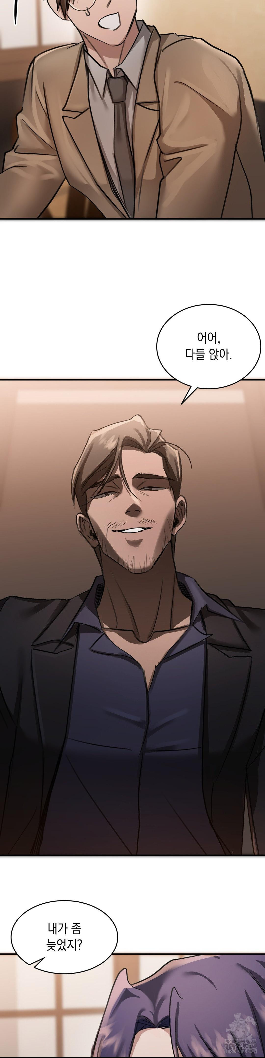 That Kind of Thing Happened Raw - Chapter 16 [photo 9] - MangaPorn