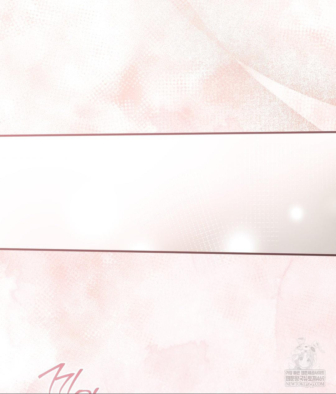 That Kind of Thing Happened Raw - Chapter 27 [photo 101] - MangaPorn