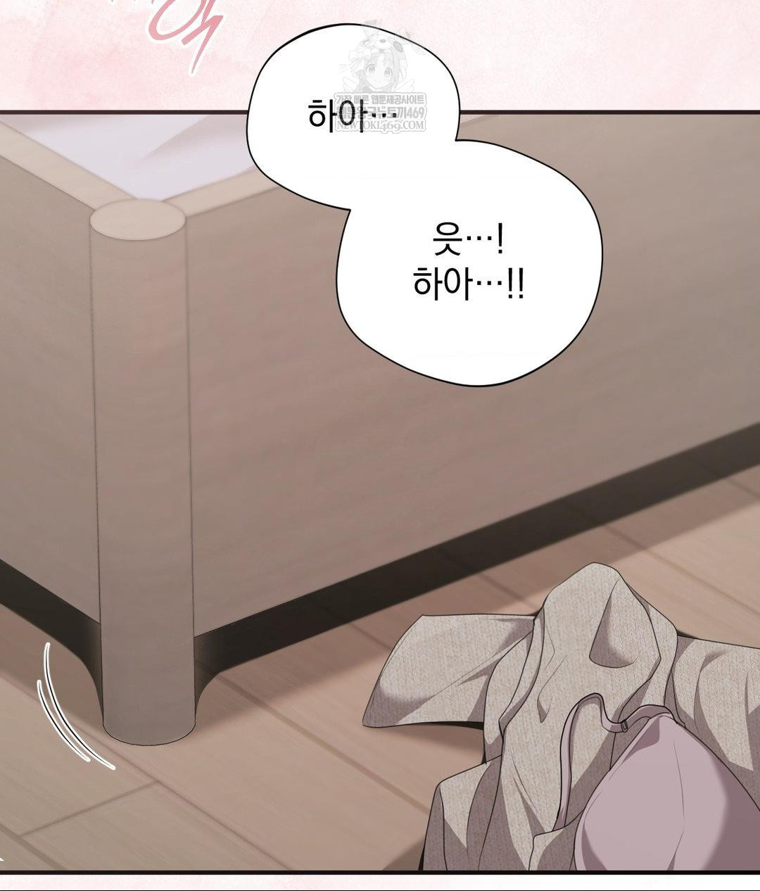 That Kind of Thing Happened Raw - Chapter 27 [photo 102] - MangaPorn