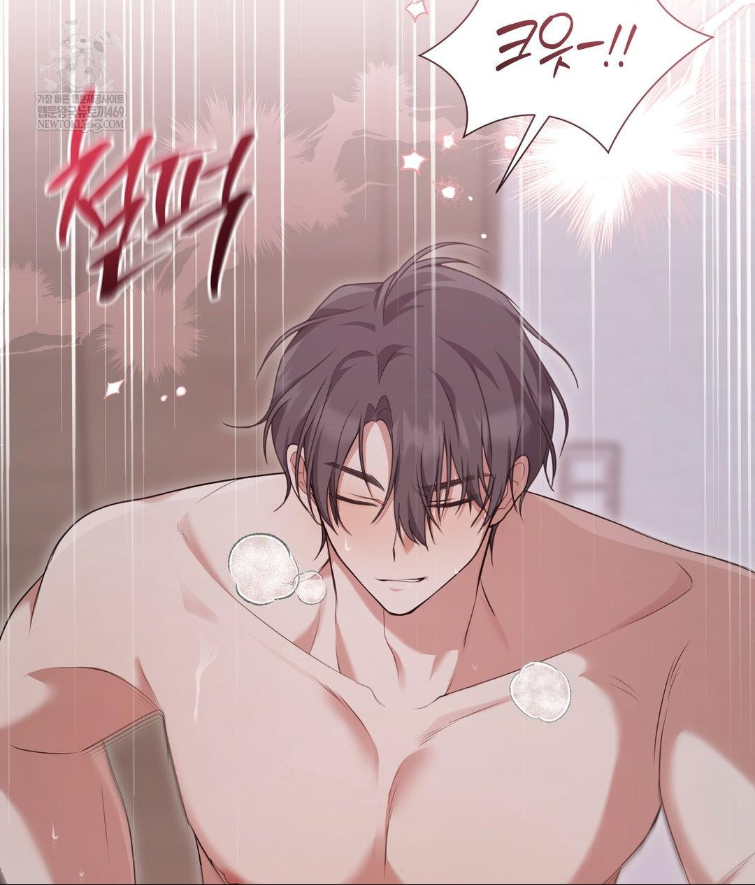 That Kind of Thing Happened Raw - Chapter 27 [photo 105] - MangaPorn