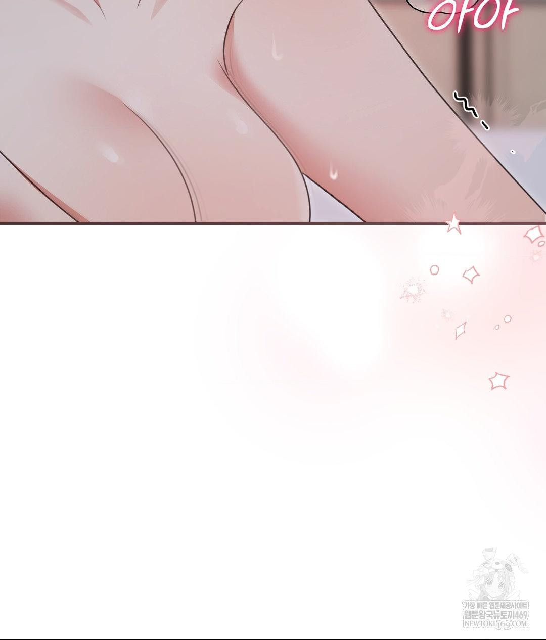 That Kind of Thing Happened Raw - Chapter 27 [photo 112] - MangaPorn