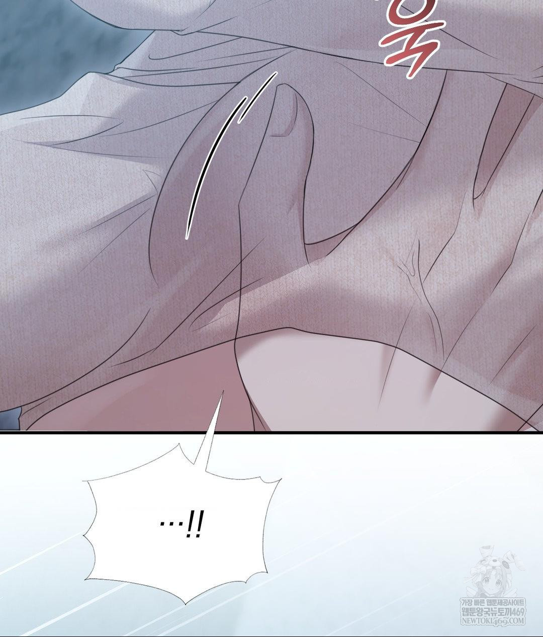 That Kind of Thing Happened Raw - Chapter 27 [photo 14] - MangaPorn