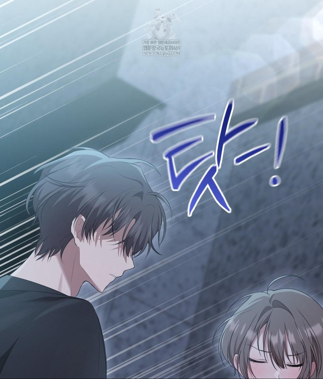 That Kind of Thing Happened Raw - Chapter 27 [photo 15] - MangaPorn