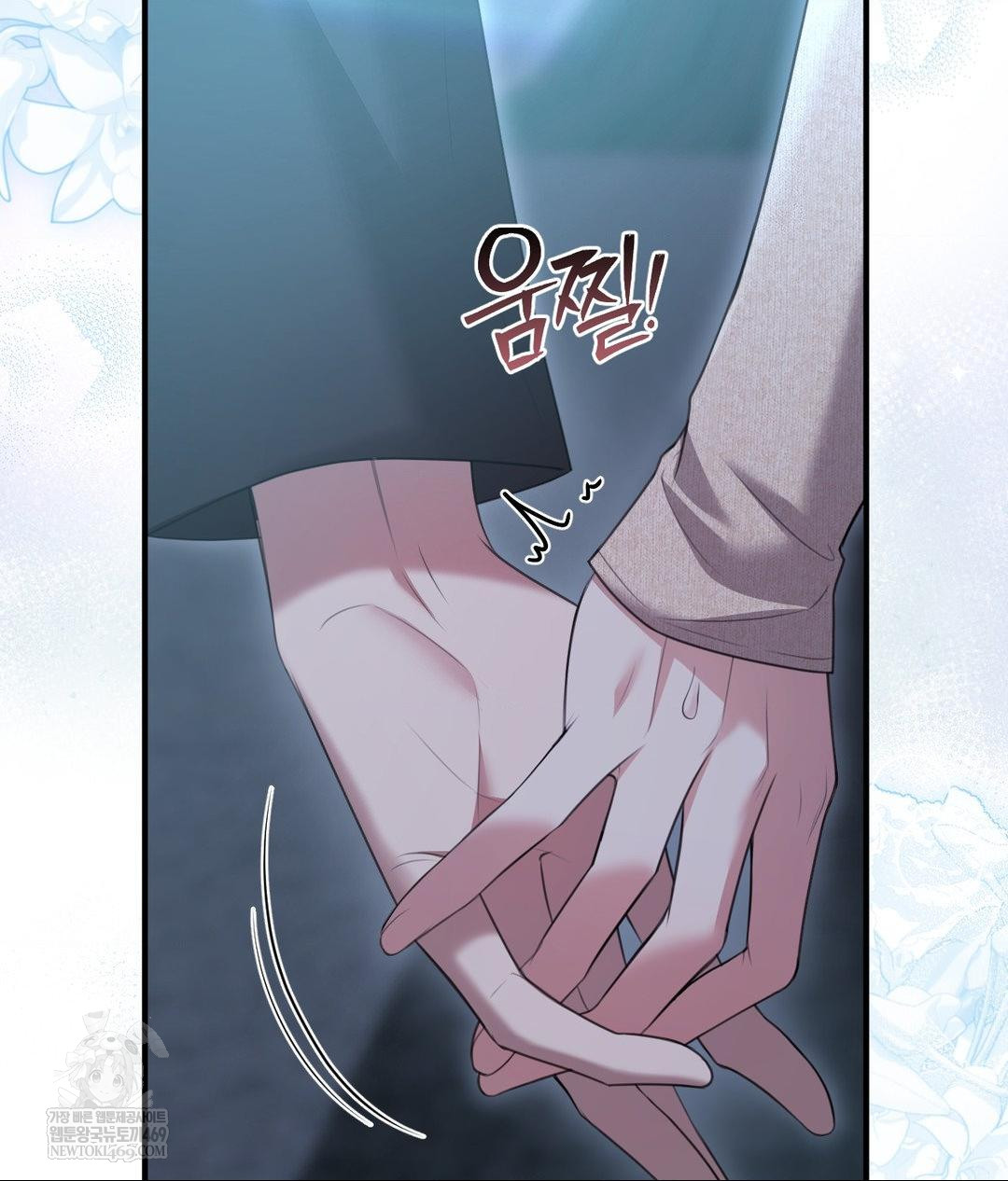 That Kind of Thing Happened Raw - Chapter 27 [photo 25] - MangaPorn