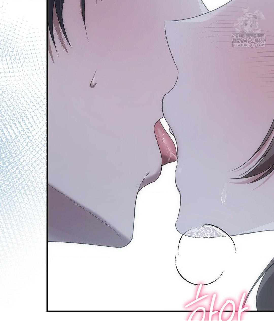 That Kind of Thing Happened Raw - Chapter 27 [photo 3] - MangaPorn