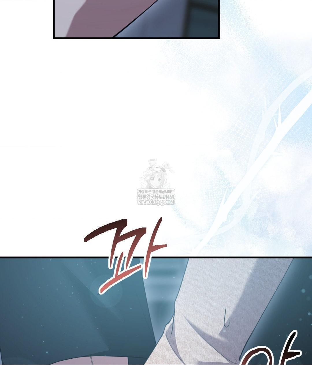 That Kind of Thing Happened Raw - Chapter 27 [photo 31] - MangaPorn