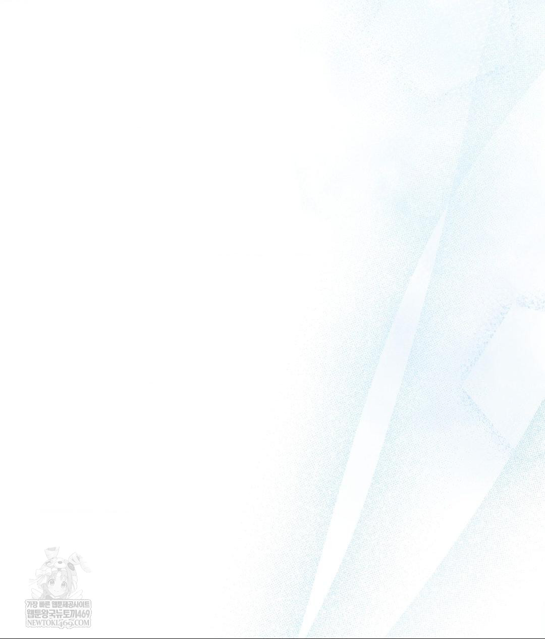 That Kind of Thing Happened Raw - Chapter 27 [photo 34] - MangaPorn