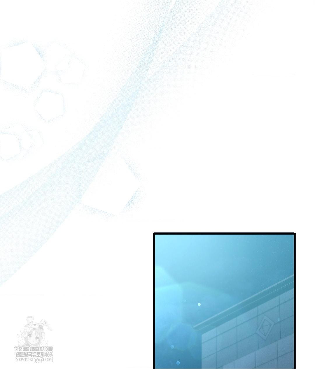 That Kind of Thing Happened Raw - Chapter 27 [photo 35] - MangaPorn