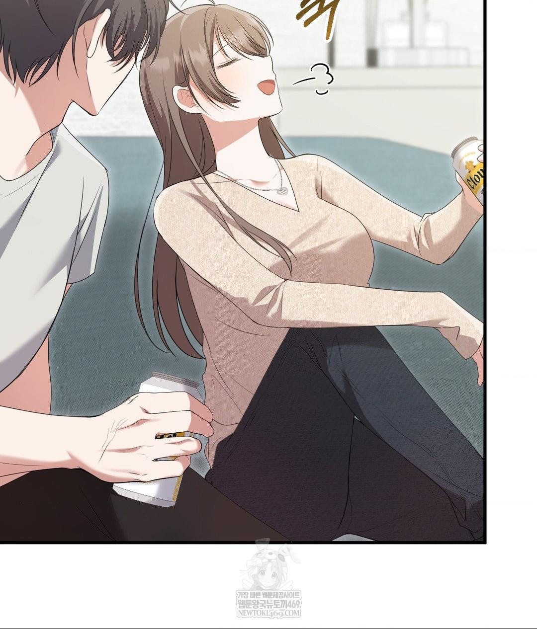 That Kind of Thing Happened Raw - Chapter 27 [photo 44] - MangaPorn