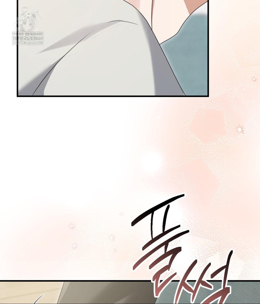 That Kind of Thing Happened Raw - Chapter 27 [photo 49] - MangaPorn