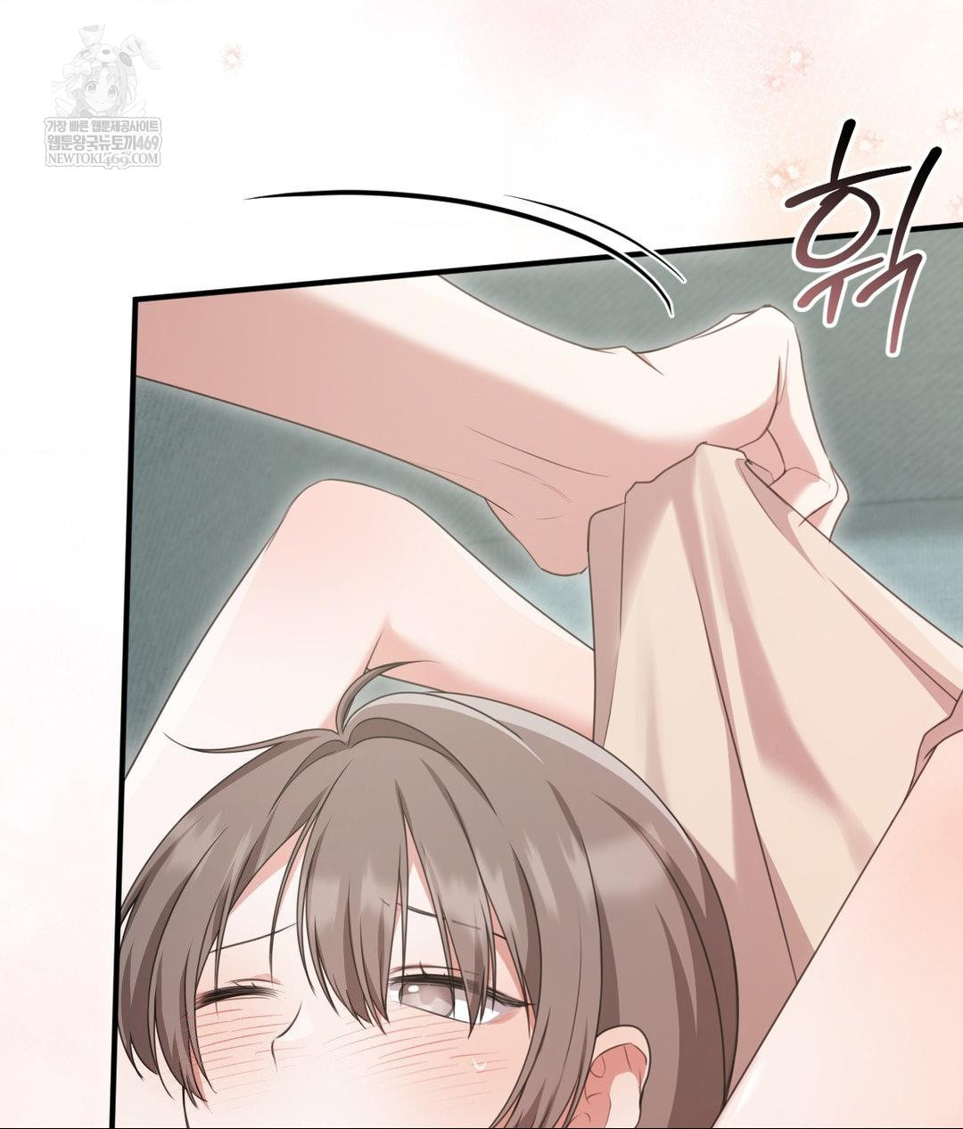 That Kind of Thing Happened Raw - Chapter 27 [photo 60] - MangaPorn