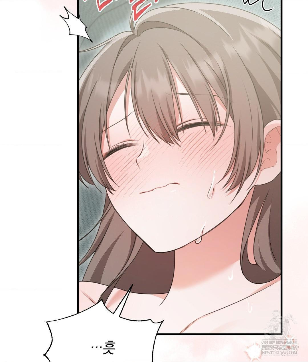 That Kind of Thing Happened Raw - Chapter 27 [photo 69] - MangaPorn