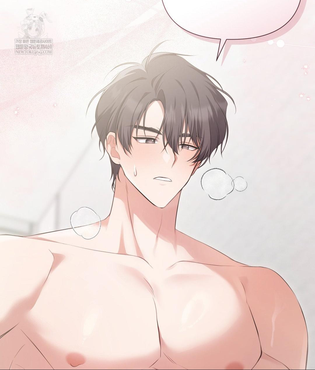 That Kind of Thing Happened Raw - Chapter 27 [photo 72] - MangaPorn