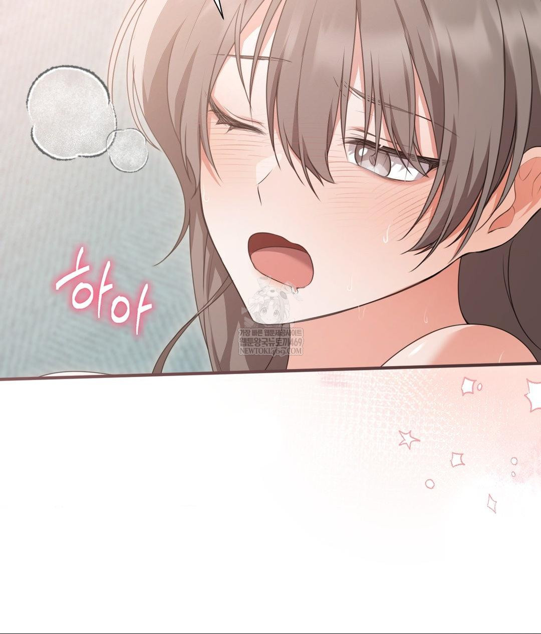 That Kind of Thing Happened Raw - Chapter 27 [photo 83] - MangaPorn