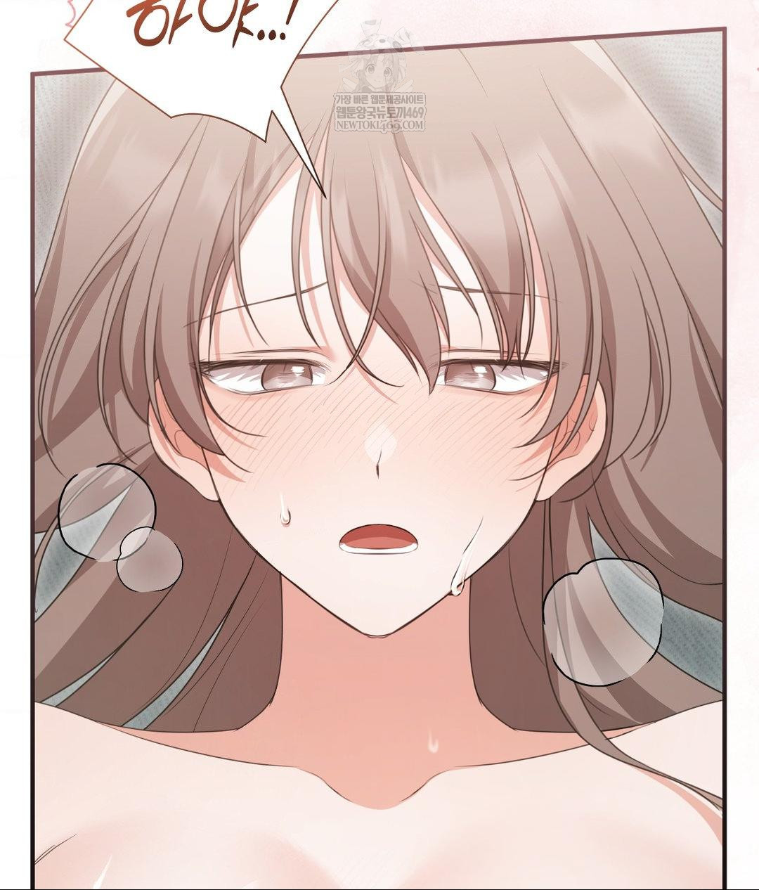 That Kind of Thing Happened Raw - Chapter 27 [photo 91] - MangaPorn