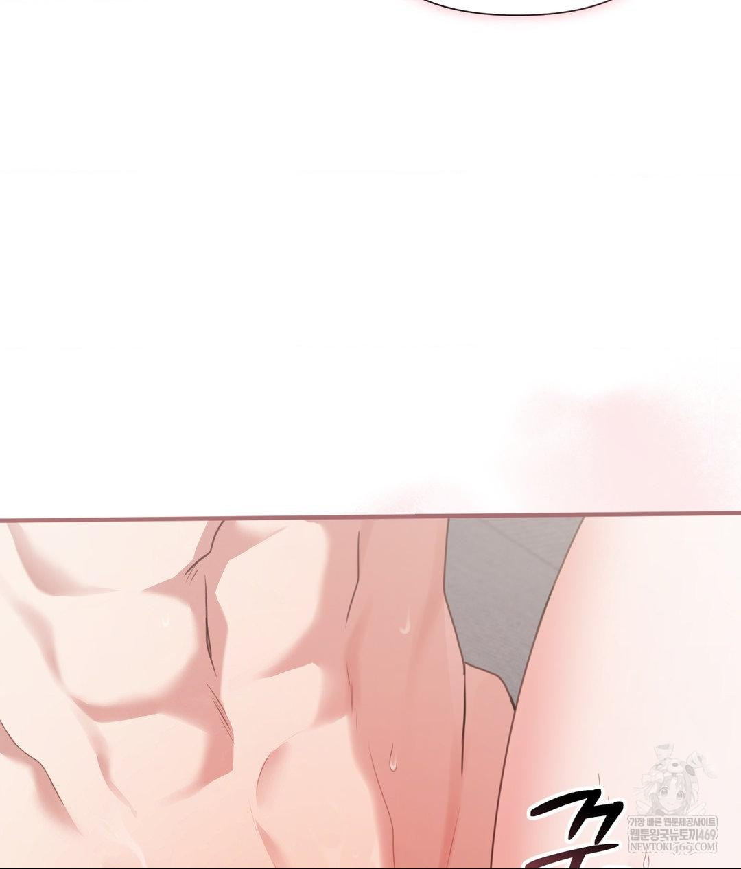 That Kind of Thing Happened Raw - Chapter 27 [photo 98] - MangaPorn