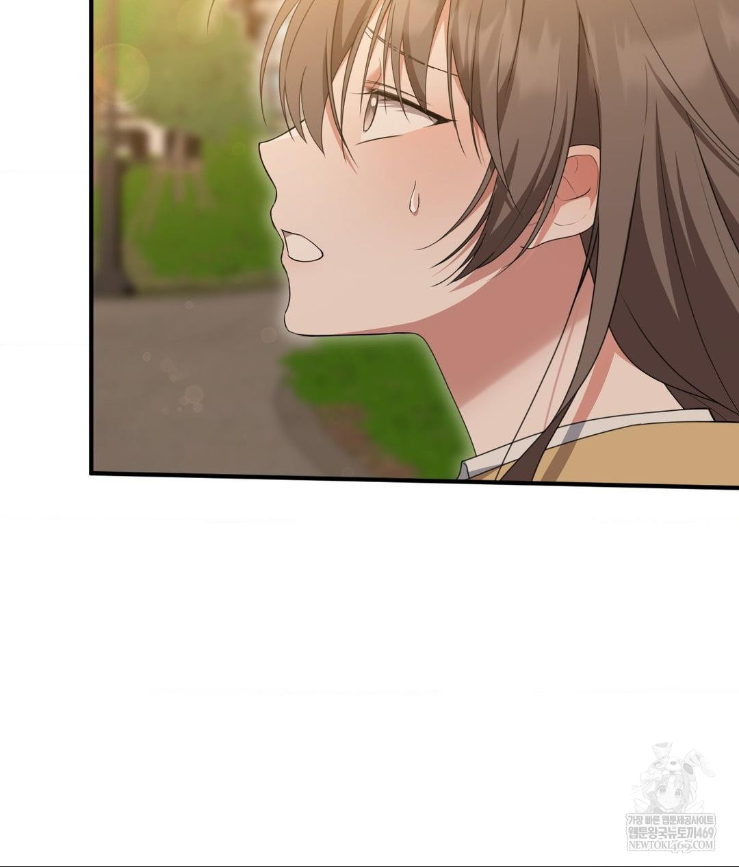 That Kind of Thing Happened Raw - Chapter 28 [photo 105] - MangaPorn