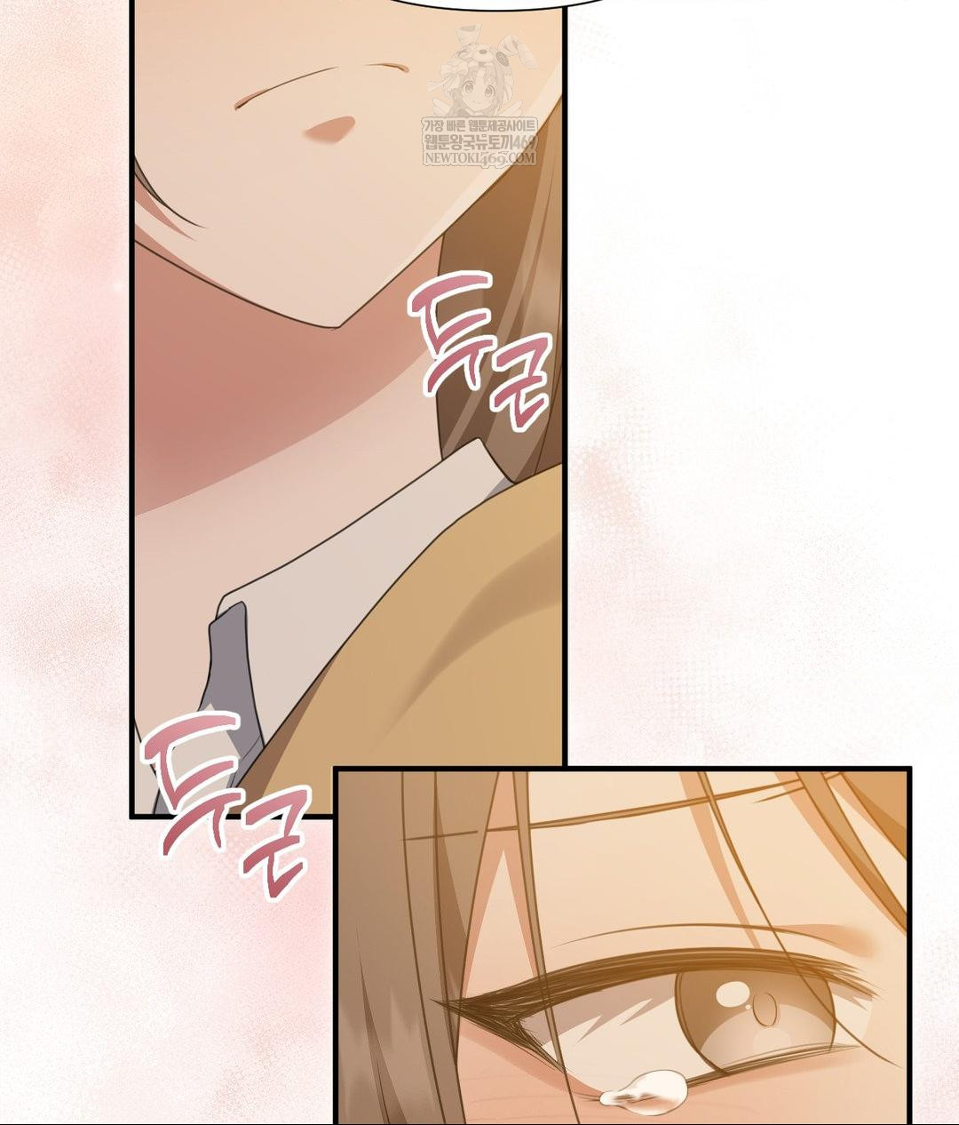 That Kind of Thing Happened Raw - Chapter 28 [photo 116] - MangaPorn