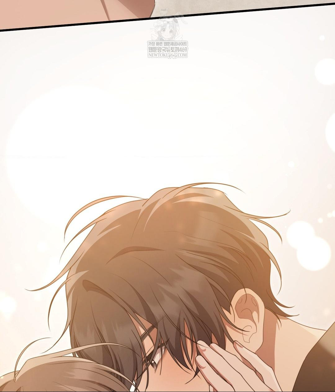 That Kind of Thing Happened Raw - Chapter 28 [photo 123] - MangaPorn