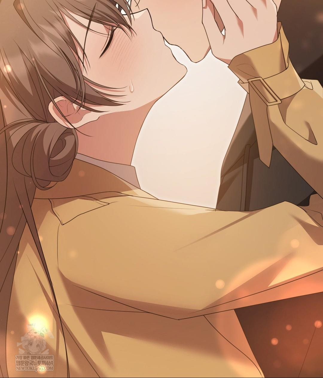 That Kind of Thing Happened Raw - Chapter 28 [photo 124] - MangaPorn