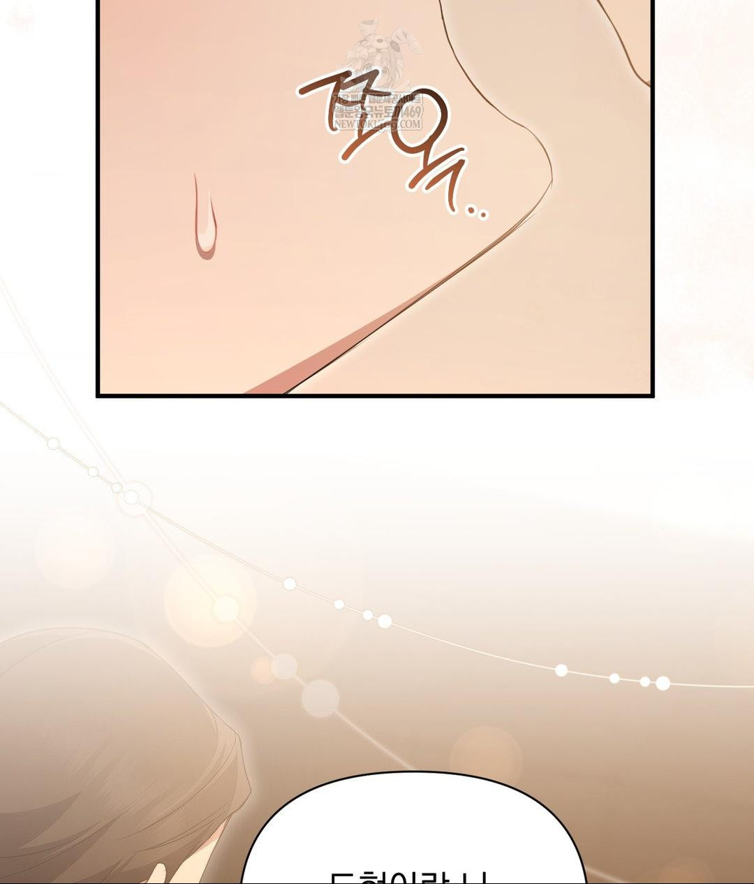 That Kind of Thing Happened Raw - Chapter 28 [photo 126] - MangaPorn