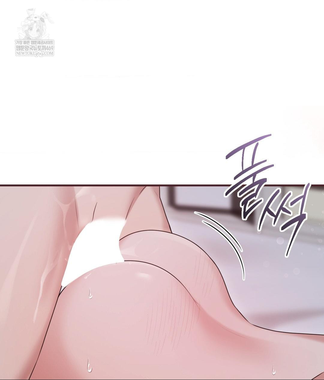 That Kind of Thing Happened Raw - Chapter 28 [photo 17] - MangaPorn