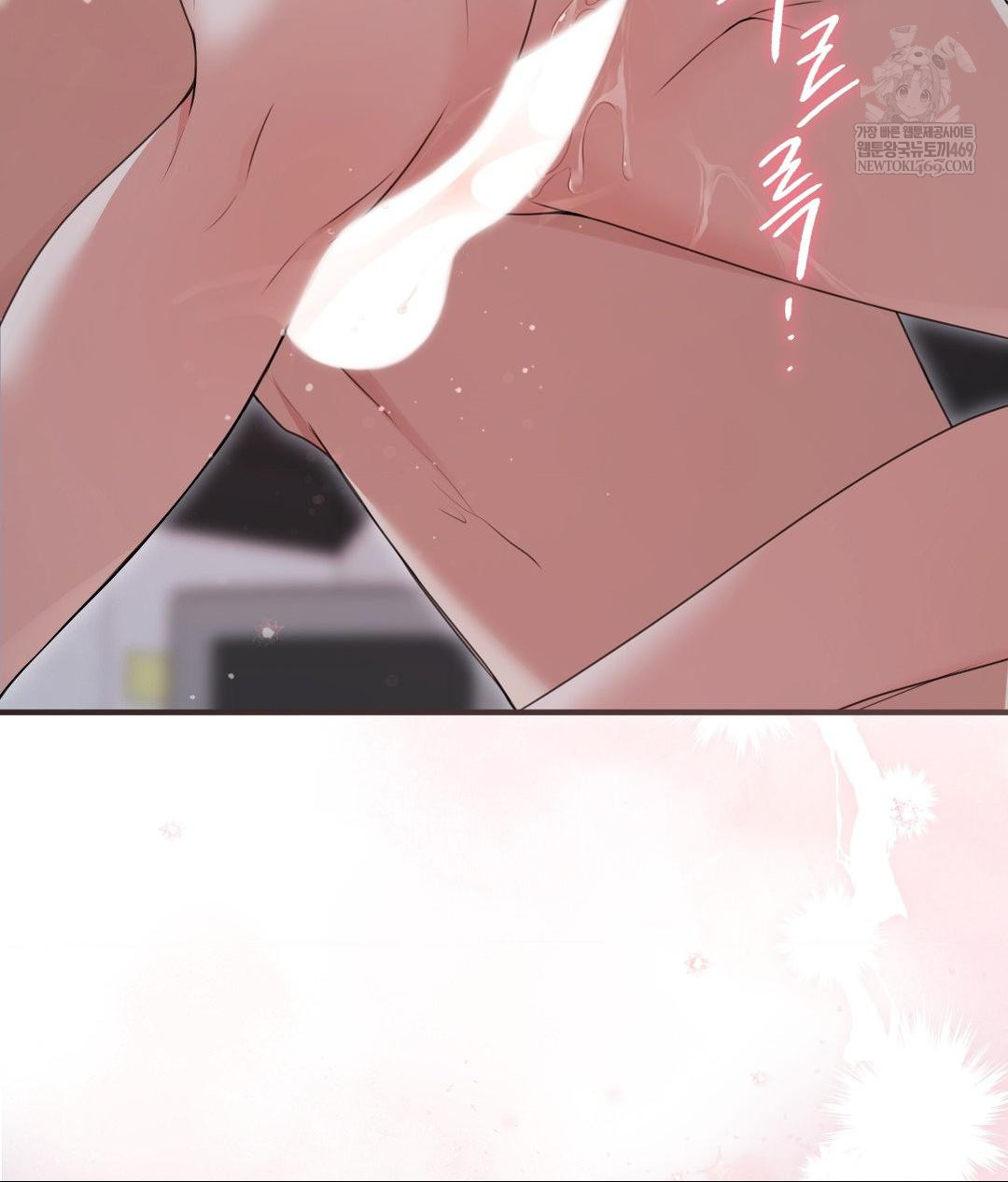 That Kind of Thing Happened Raw - Chapter 28 [photo 2] - MangaPorn