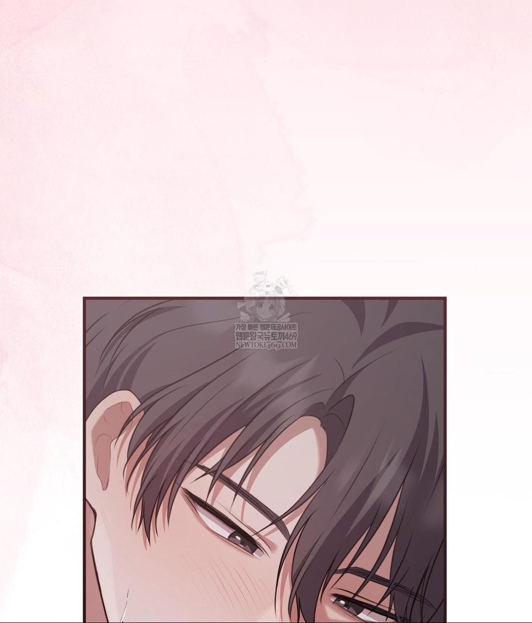 That Kind of Thing Happened Raw - Chapter 28 [photo 22] - MangaPorn