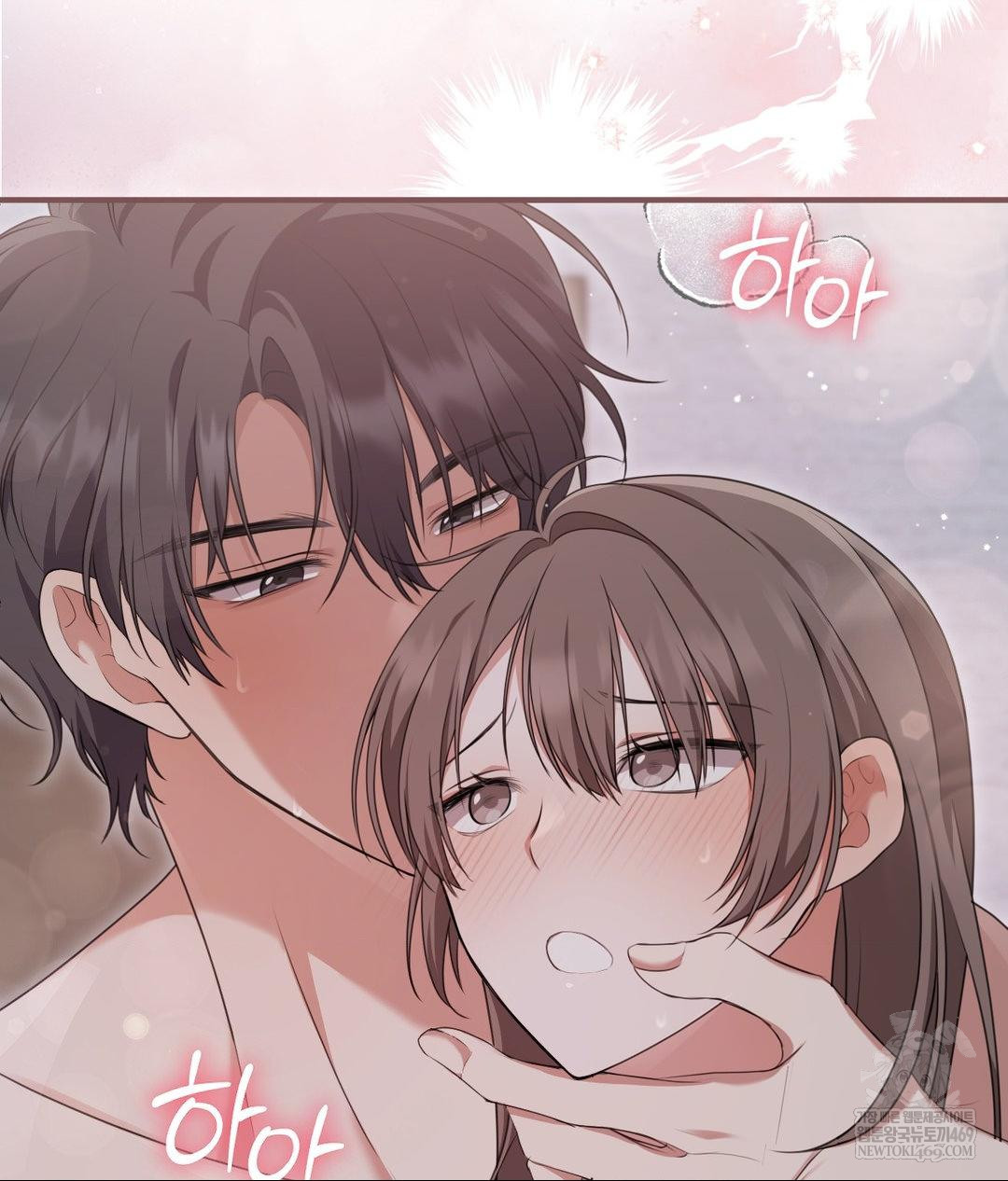 That Kind of Thing Happened Raw - Chapter 28 [photo 3] - MangaPorn