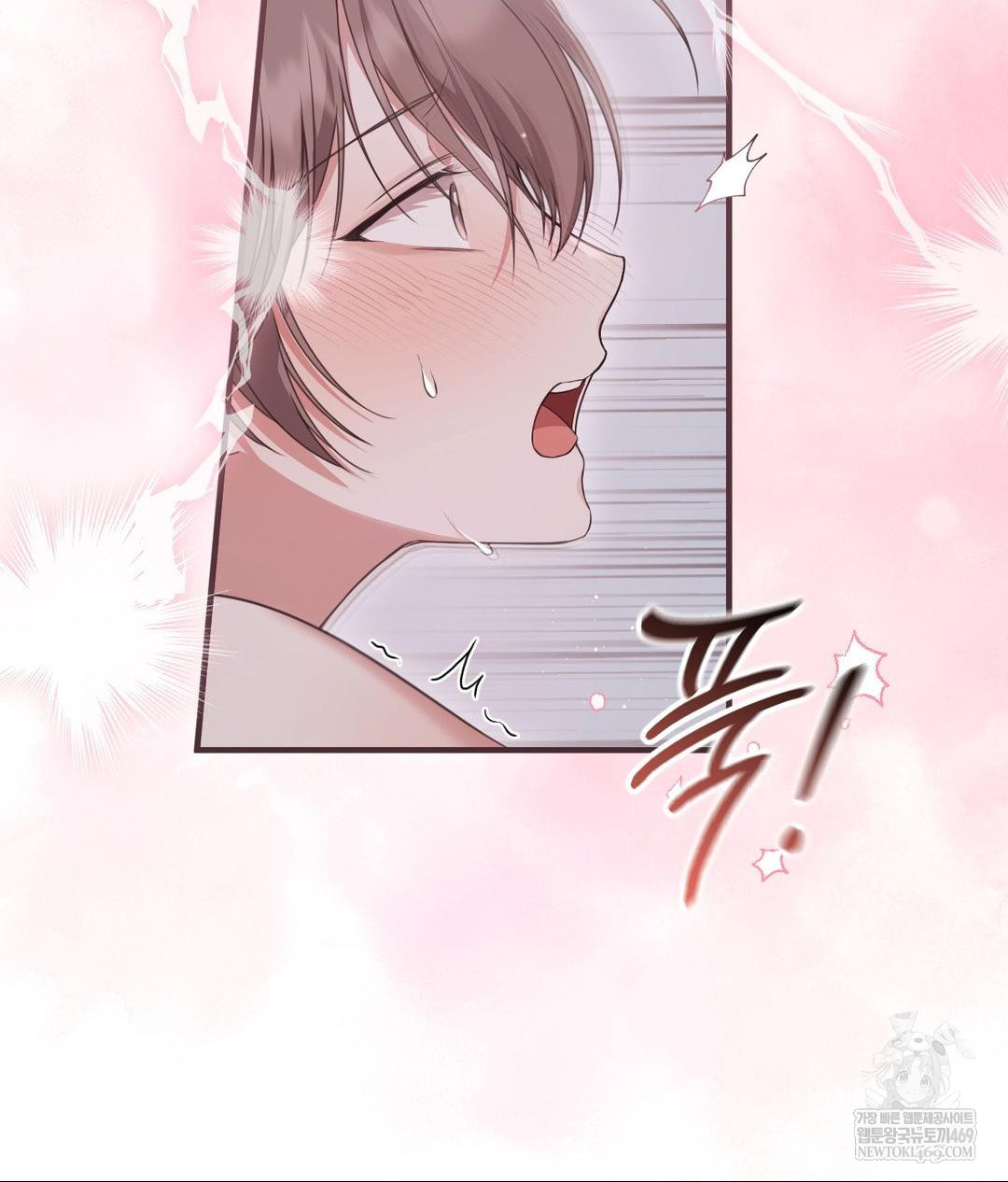 That Kind of Thing Happened Raw - Chapter 28 [photo 33] - MangaPorn