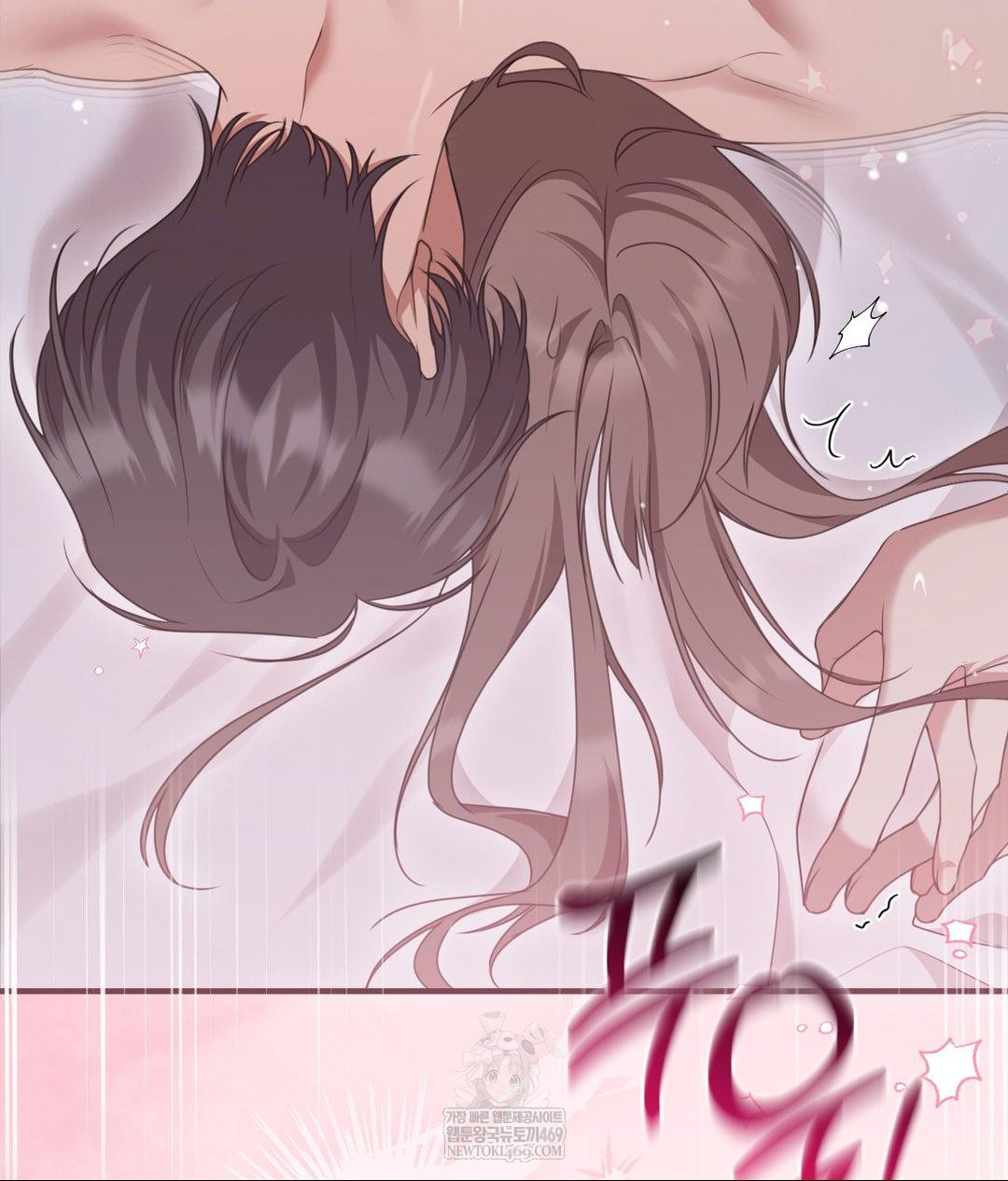 That Kind of Thing Happened Raw - Chapter 28 [photo 37] - MangaPorn