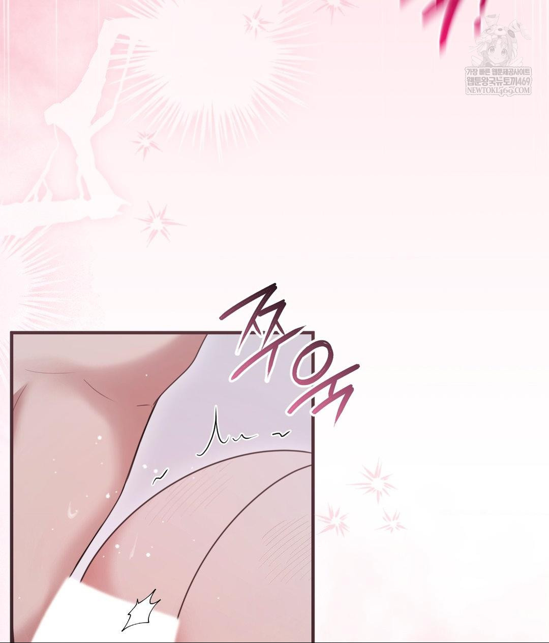 That Kind of Thing Happened Raw - Chapter 28 [photo 38] - MangaPorn