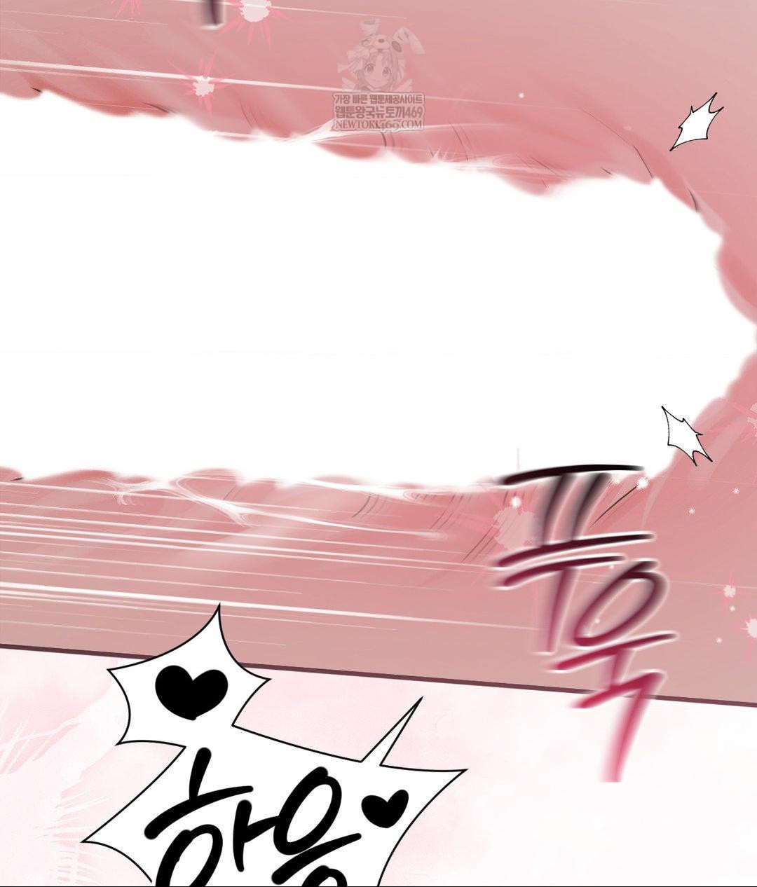 That Kind of Thing Happened Raw - Chapter 28 [photo 41] - MangaPorn