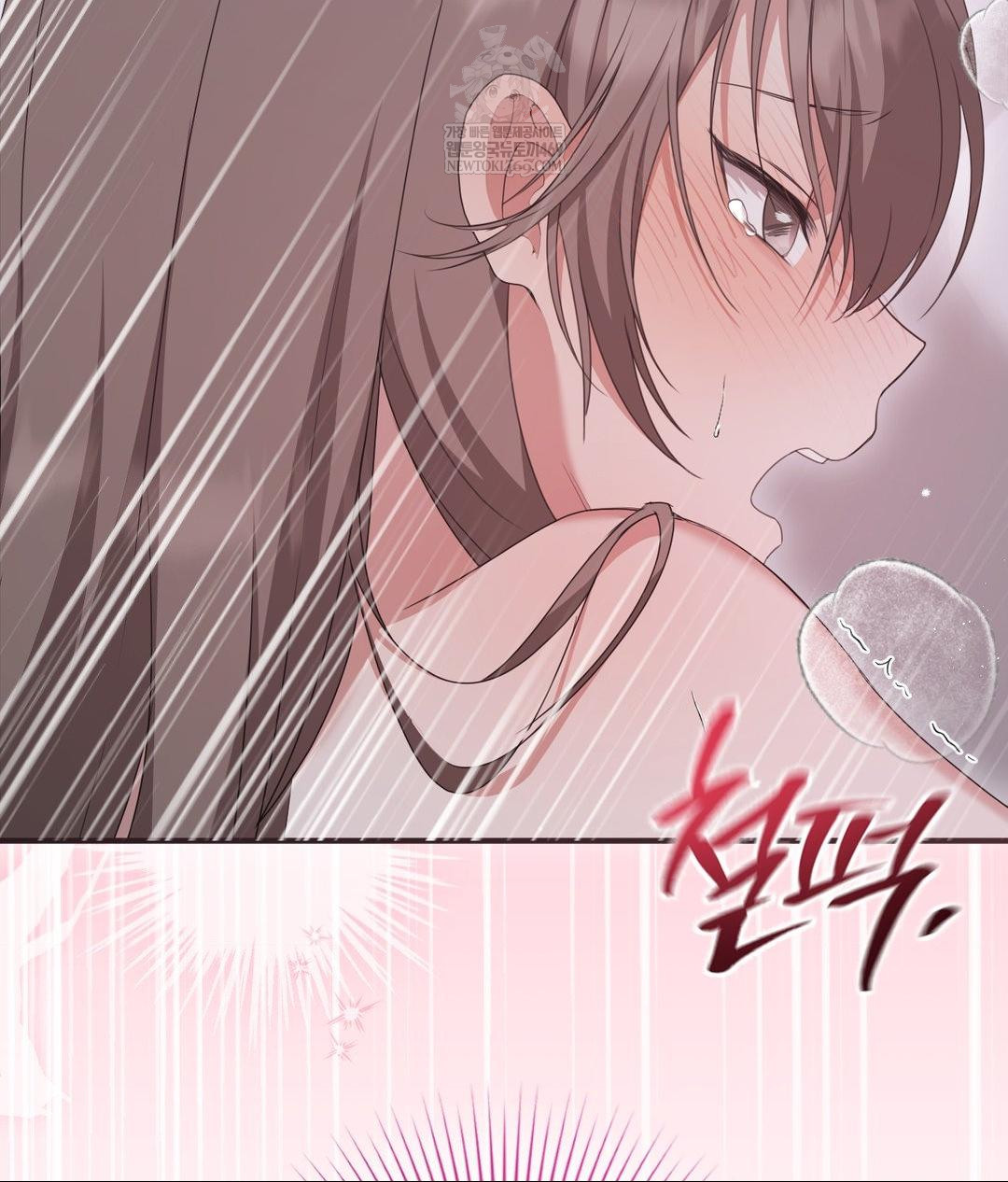 That Kind of Thing Happened Raw - Chapter 28 [photo 44] - MangaPorn