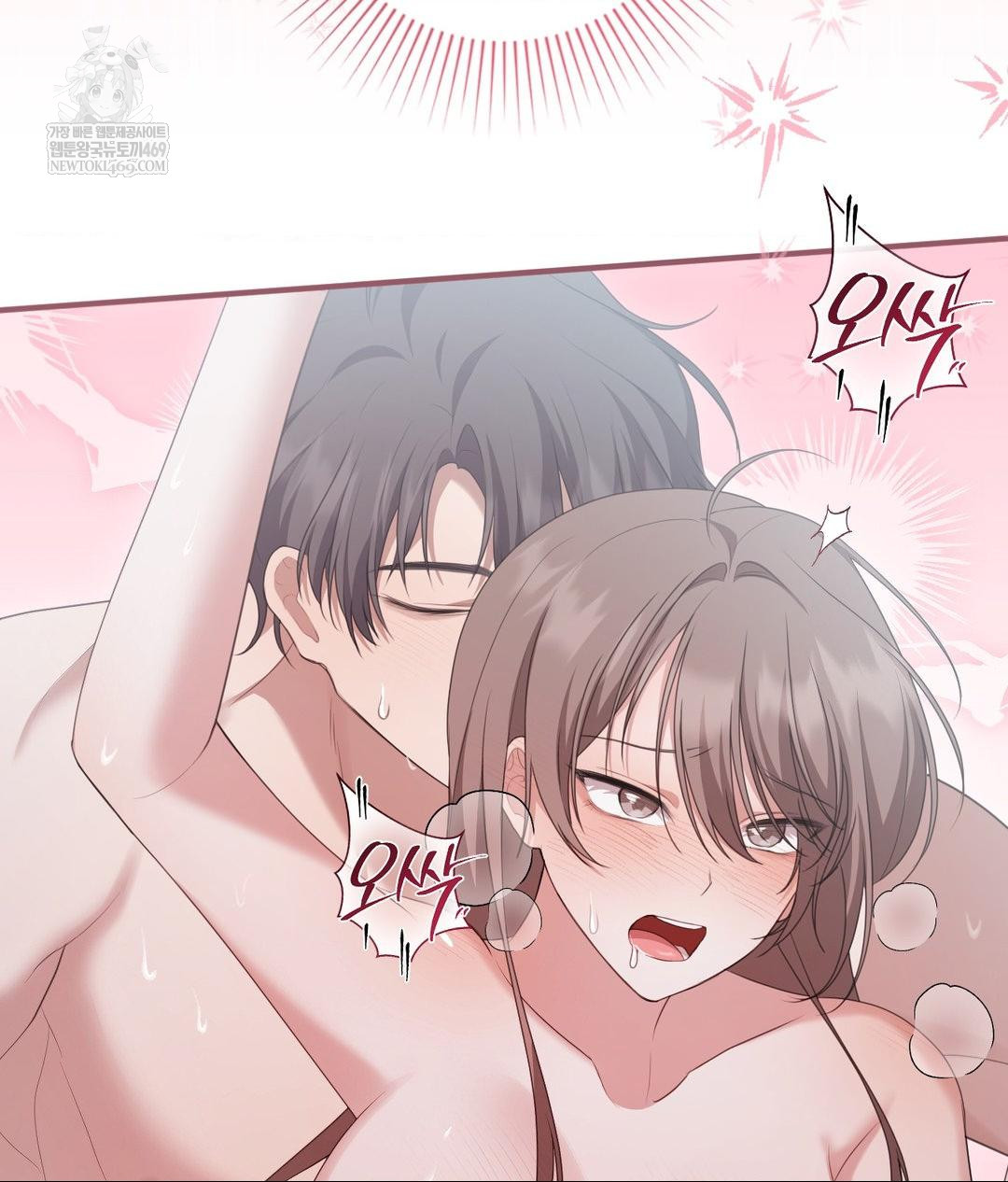 That Kind of Thing Happened Raw - Chapter 28 [photo 47] - MangaPorn