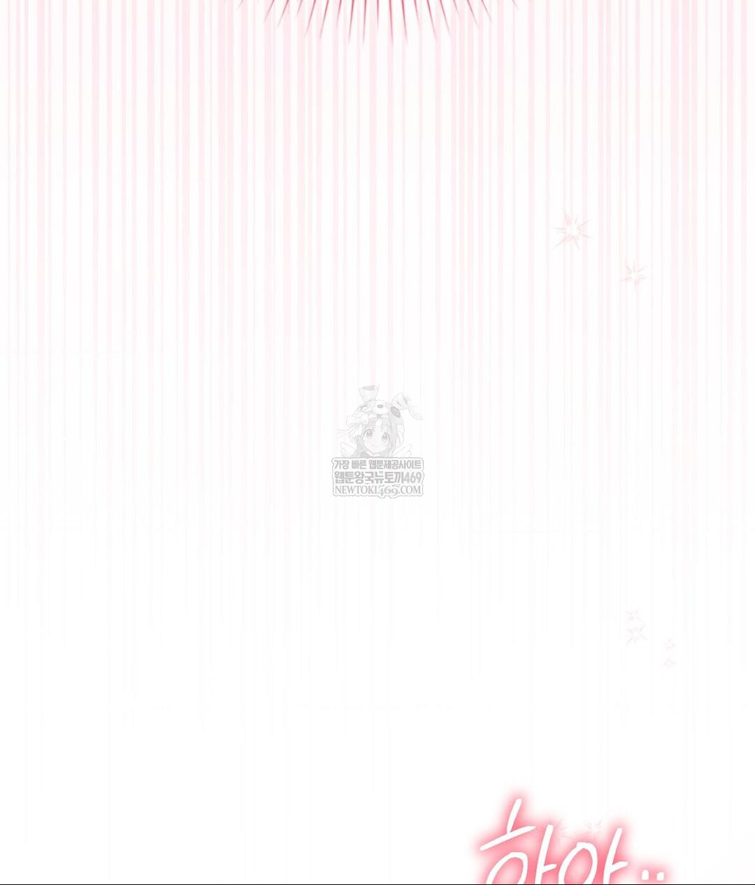 That Kind of Thing Happened Raw - Chapter 28 [photo 50] - MangaPorn