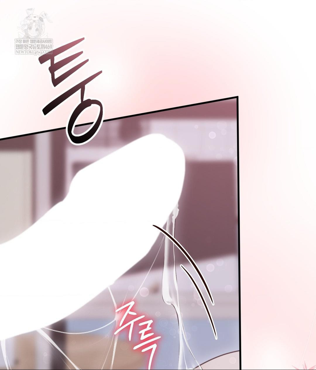 That Kind of Thing Happened Raw - Chapter 28 [photo 53] - MangaPorn