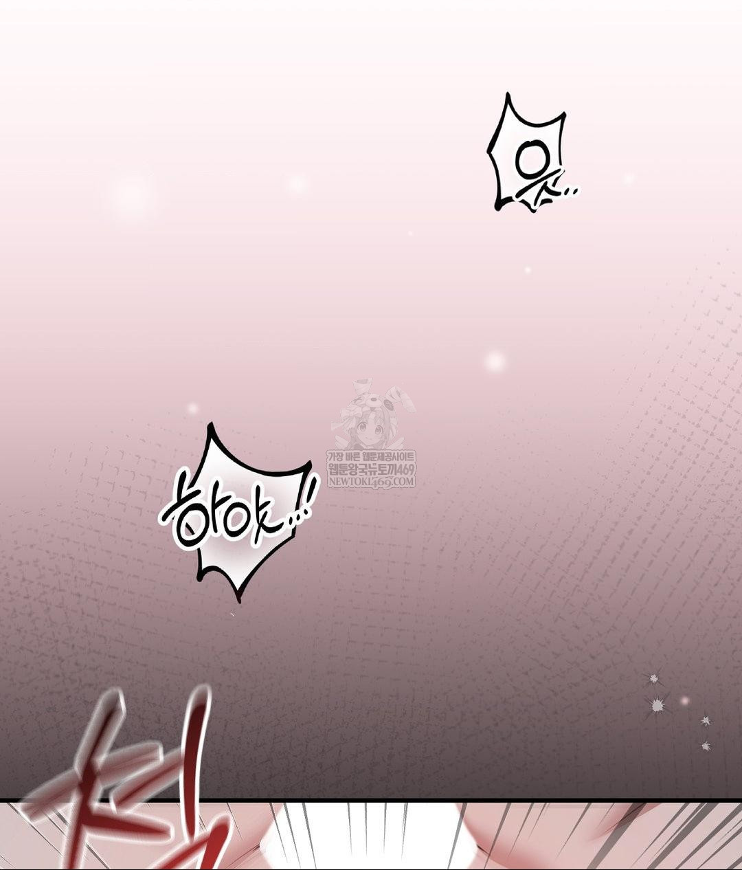 That Kind of Thing Happened Raw - Chapter 28 [photo 7] - MangaPorn