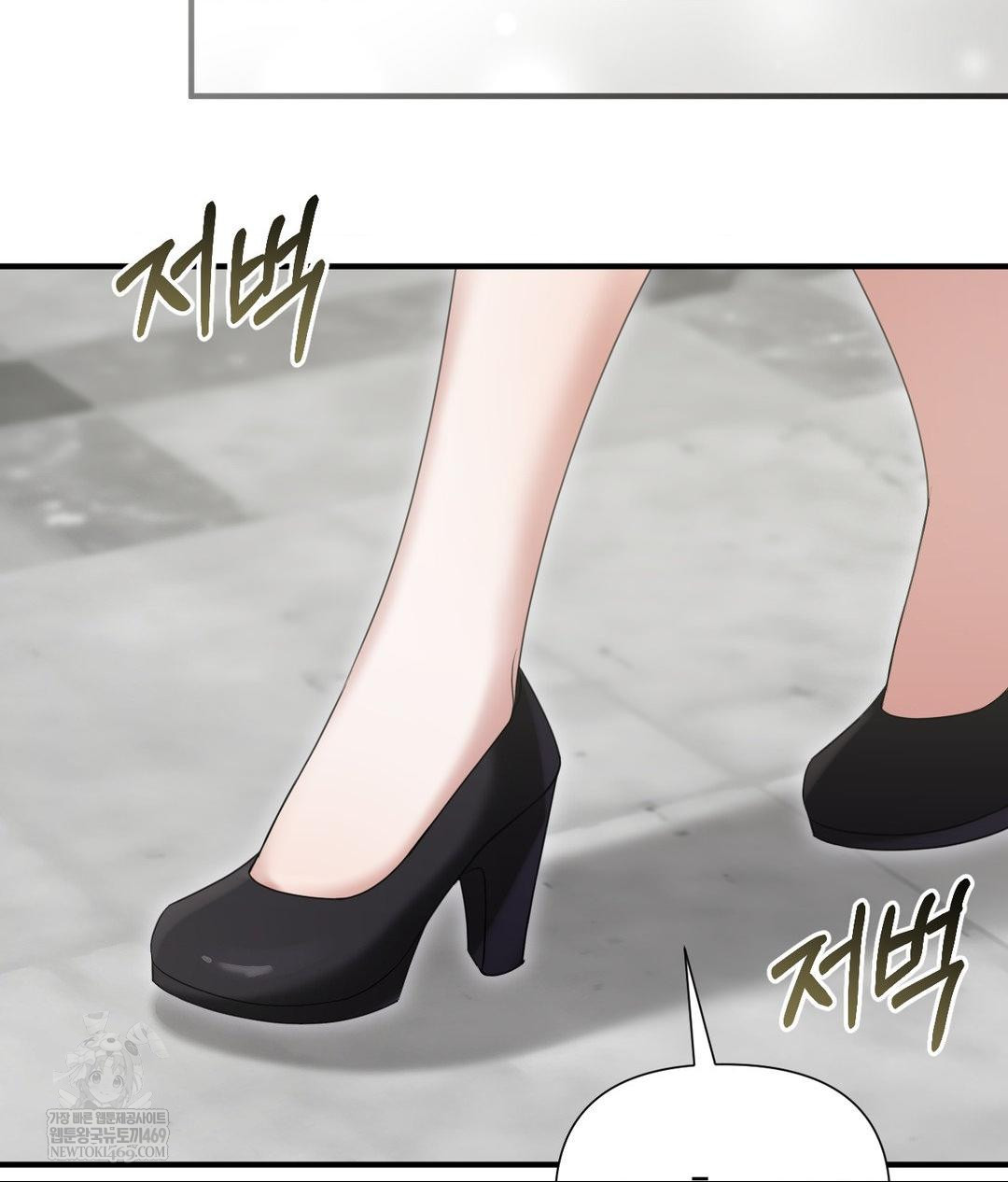 That Kind of Thing Happened Raw - Chapter 28 [photo 72] - MangaPorn