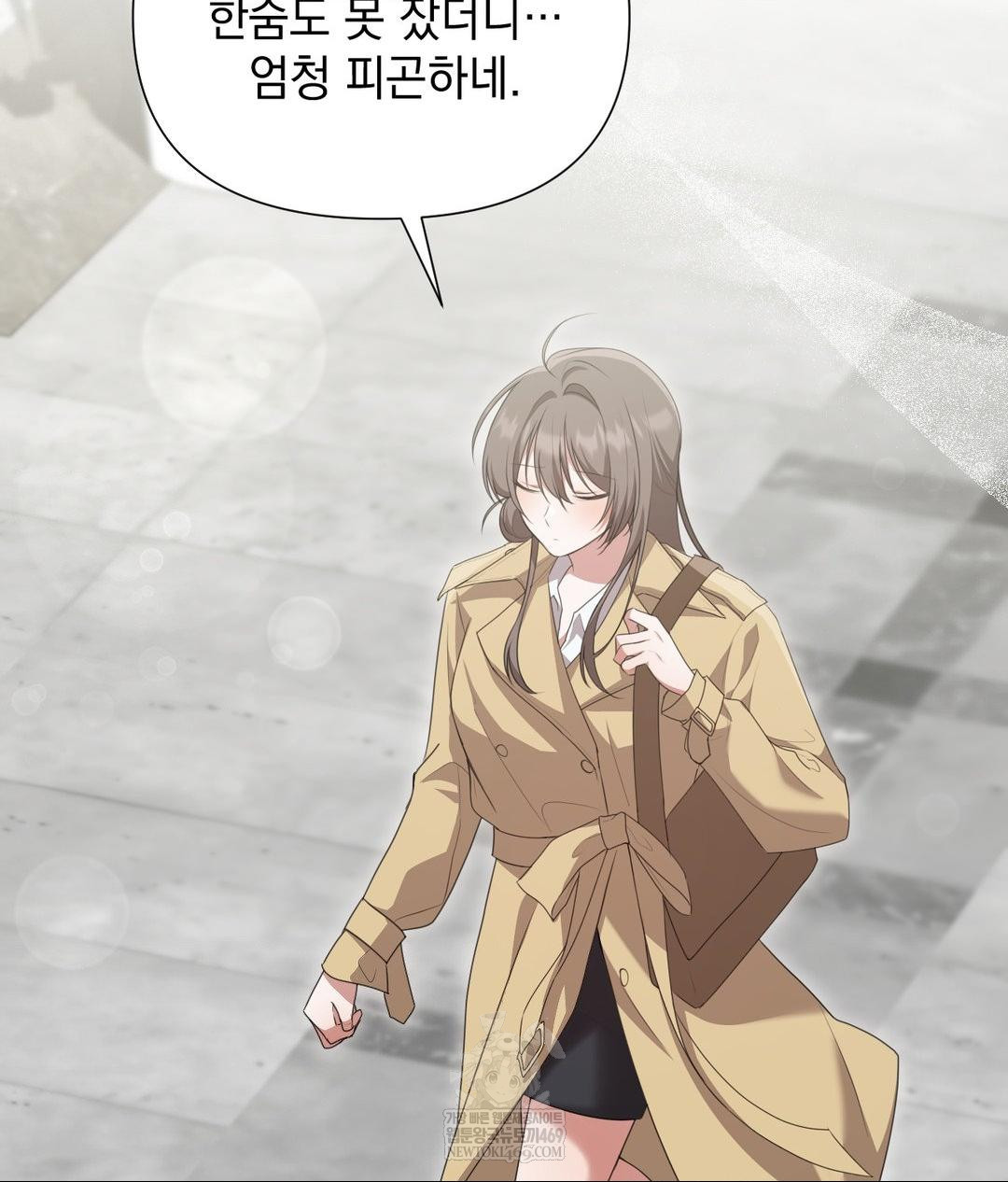 That Kind of Thing Happened Raw - Chapter 28 [photo 74] - MangaPorn