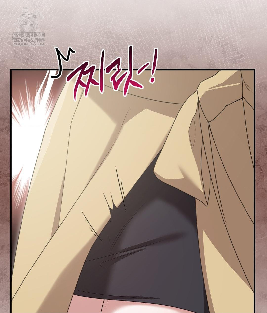 That Kind of Thing Happened Raw - Chapter 28 [photo 76] - MangaPorn