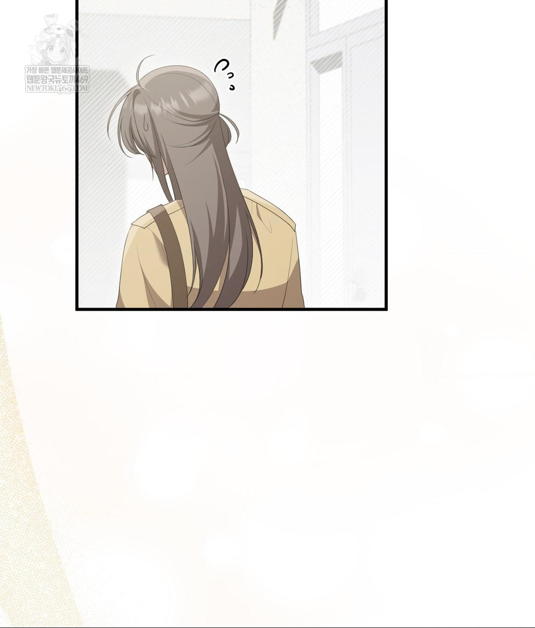 That Kind of Thing Happened Raw - Chapter 28 [photo 81] - MangaPorn