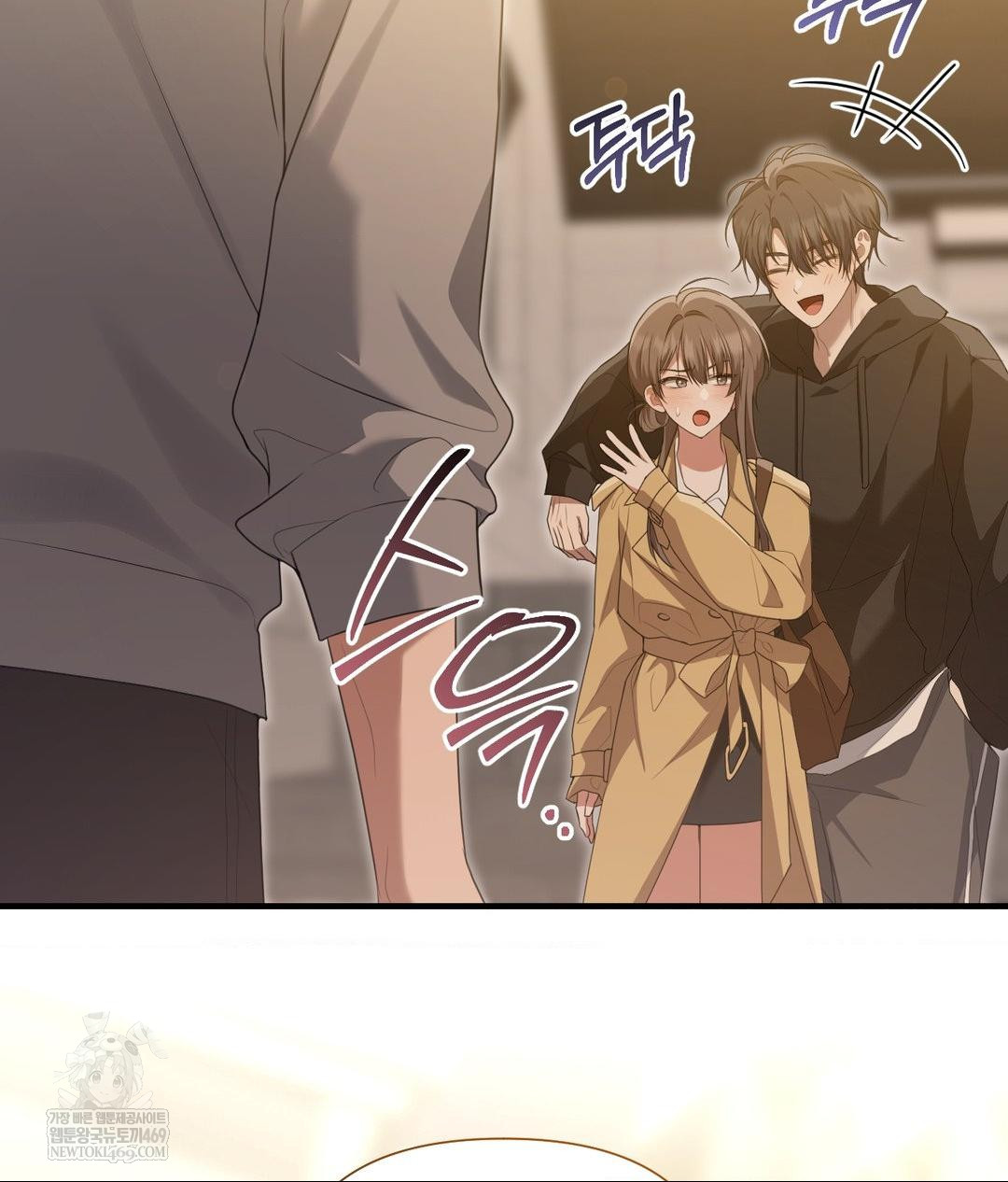 That Kind of Thing Happened Raw - Chapter 28 [photo 99] - MangaPorn