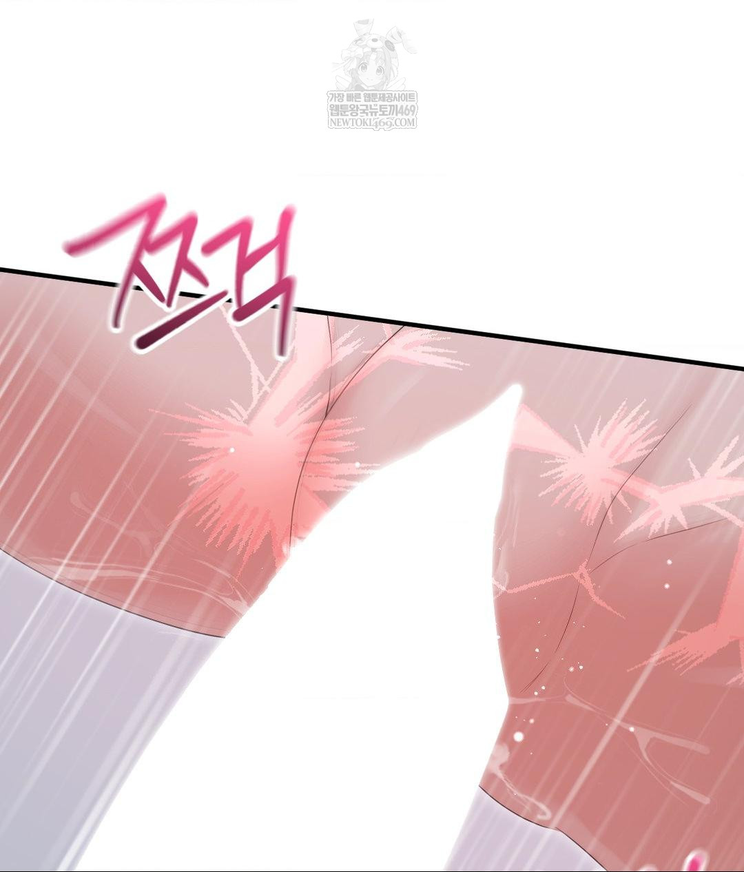 That Kind of Thing Happened Raw - Chapter 29 [photo 110] - MangaPorn