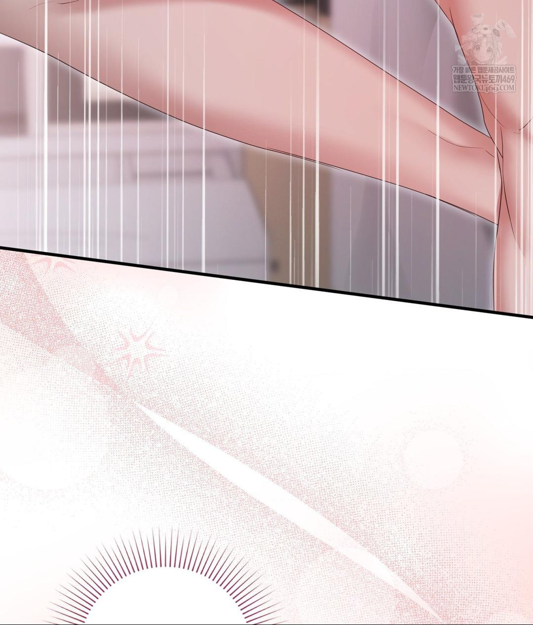 That Kind of Thing Happened Raw - Chapter 29 [photo 113] - MangaPorn